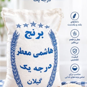 محصول نمونه 2